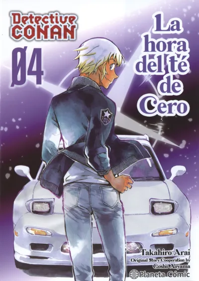 Cover of Issue #4