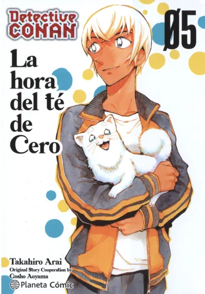 Cover of Issue #5
