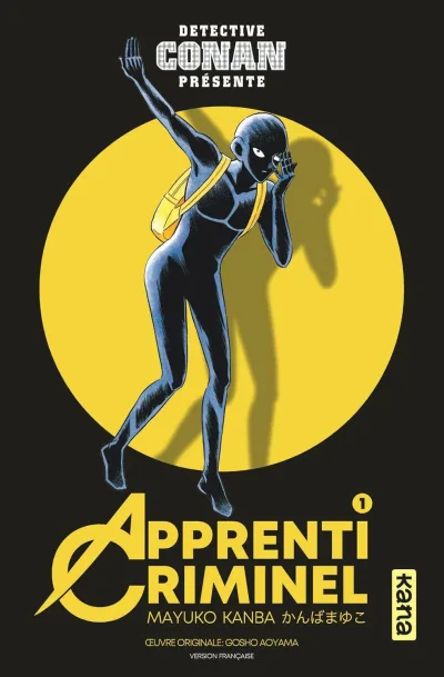 Cover of Volume #1