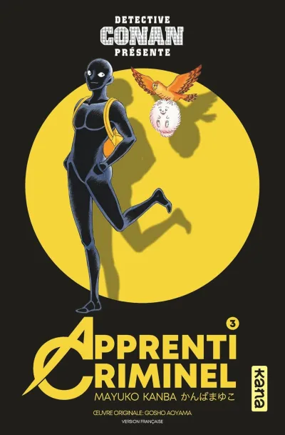 Cover of Volume #3