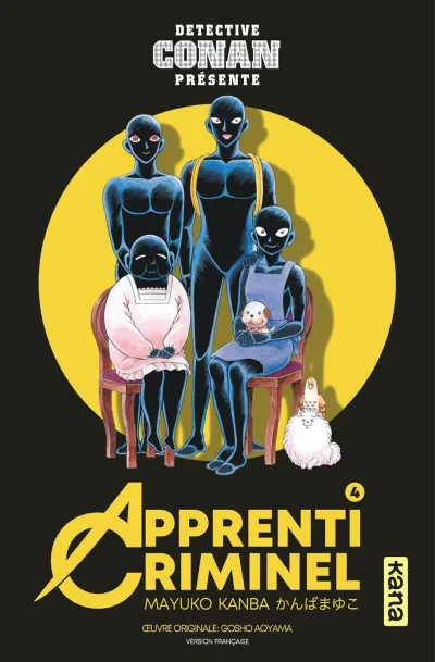 Cover of Volume #4