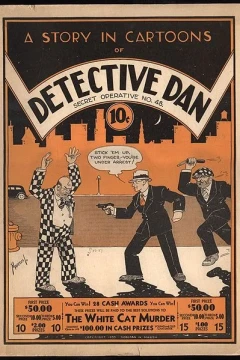 Detective Dan Secret Op. 48.