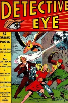 Detective Eye