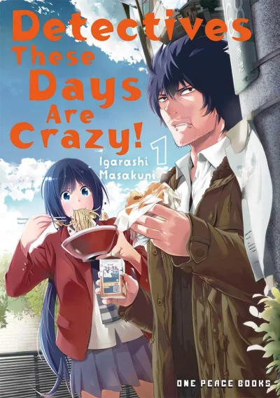 Cover of Volume 1