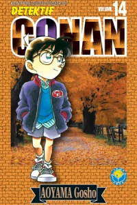 Vol. 14