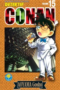 Vol. 15