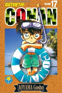 Vol. 17