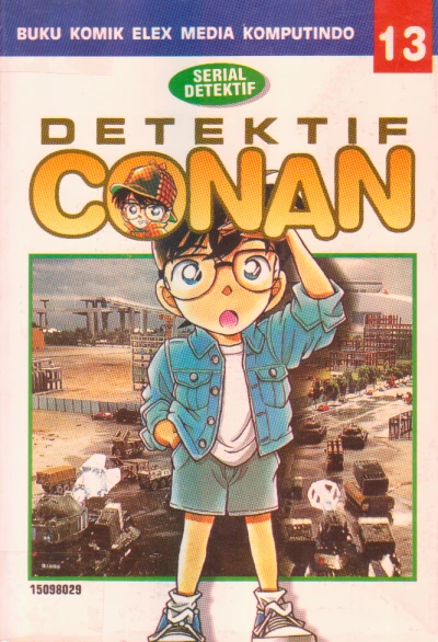 Cover of Vol. 13