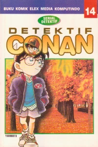 Vol. 14