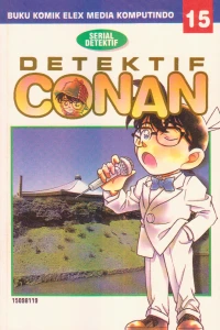 Vol. 15