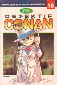 Vol. 16