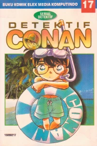 Vol. 17