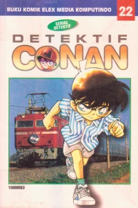 Vol. 22