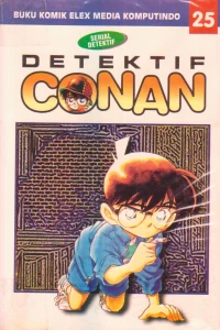 Vol. 25