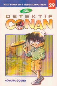 Vol. 29