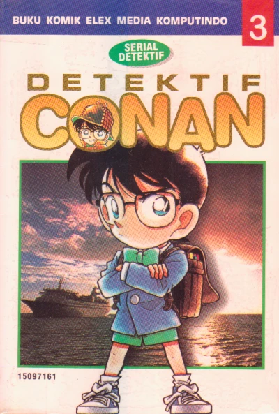 Cover of Vol. 3