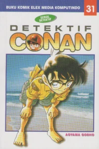 Vol. 31