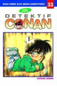Vol. 33