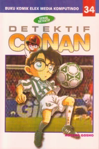 Vol. 34