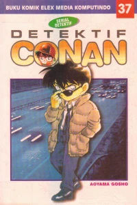 Vol. 37