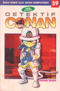 Vol. 39