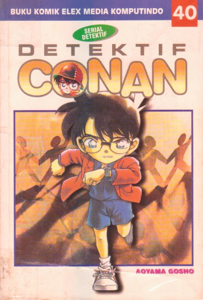 Cover of Vol. 40