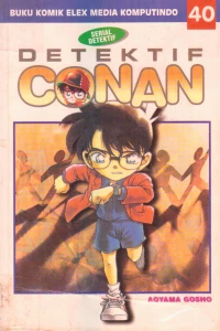 Vol. 40
