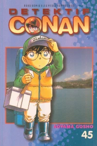 Vol. 45