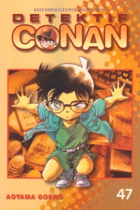 Vol. 47