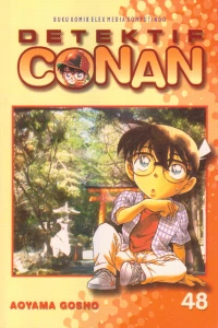 Vol. 48