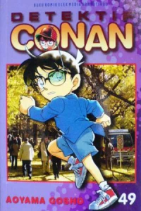 Vol. 49