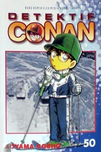 Vol. 50