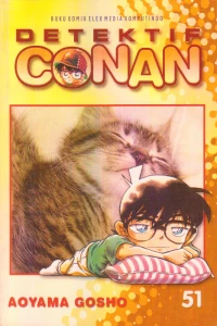 Vol. 51