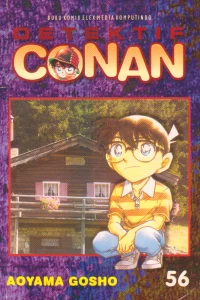 Vol. 56