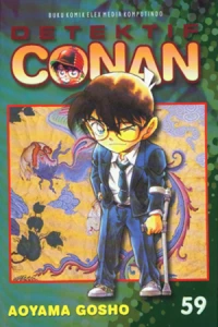 Vol. 59
