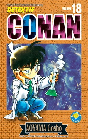 Cover of Vol. 18