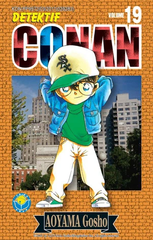 Cover of Vol. 19