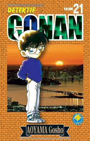 Cover of Vol. 21