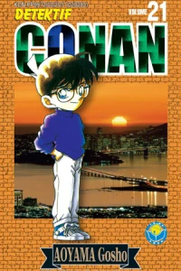 Vol. 21