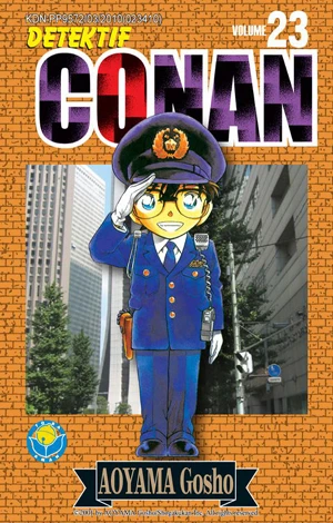Cover of Vol. 23