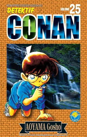Cover of Vol. 25
