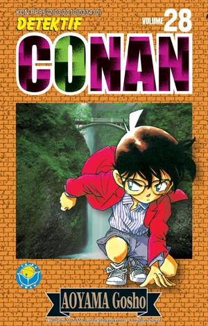 Cover of Vol. 28