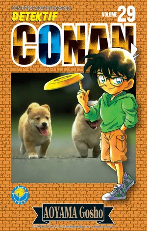 Cover of Vol. 29
