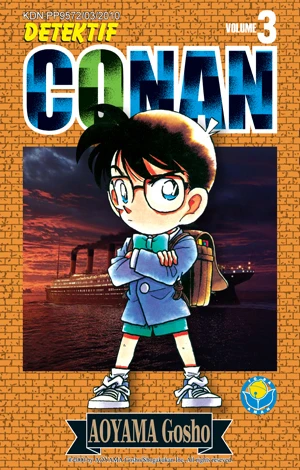 Cover of Vol. 3