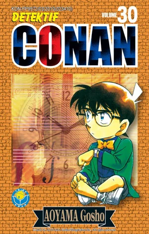 Cover of Vol. 30
