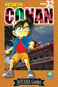Vol. 32