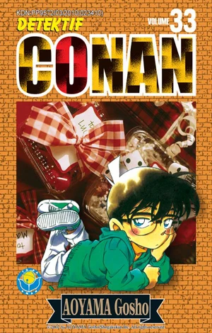 Cover of Vol. 33