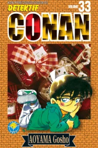 Vol. 33