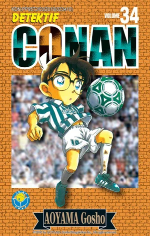 Cover of Vol. 34