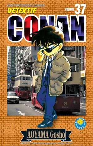 Cover of Vol. 37